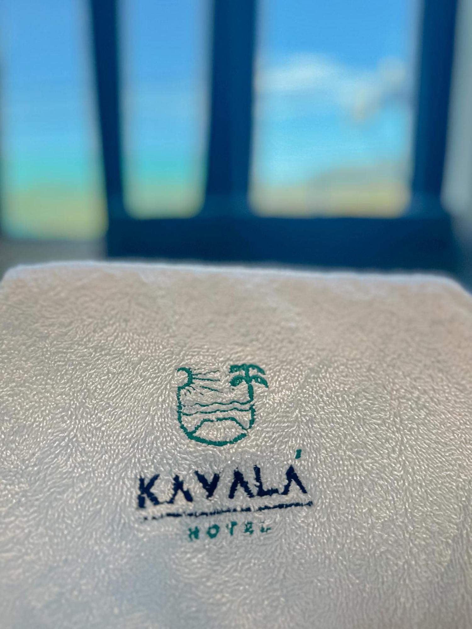 산블라스 Kavala 아파트 외부 사진